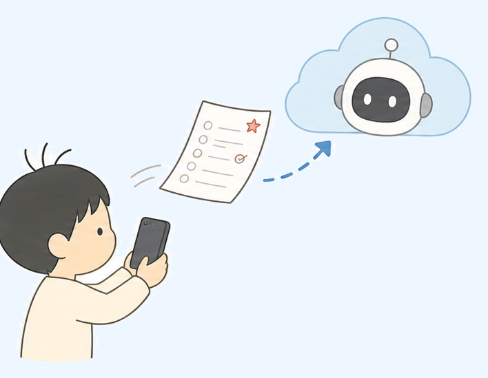 男の子のスマホからテストがインターネット上のAIへ飛んでいくシンプルな絵